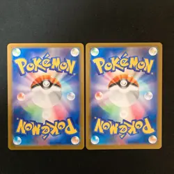 Meditite 111/102 Medicham 207/193 AR Set Pokemon Card Japanese NM #51304 - Image 2