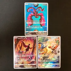 Garalian Moltres Articuno Zapdos 190 182 188/172 AR 3Set Pokemon card #51309 - Image 1