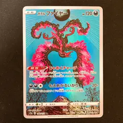 Garalian Moltres Articuno Zapdos 190 182 188/172 AR 3Set Pokemon card #51309 - Image 2