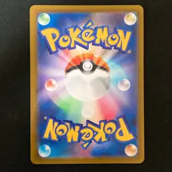 Garalian Moltres Articuno Zapdos 190 182 188/172 AR 3Set Pokemon card #51309 - Image 3