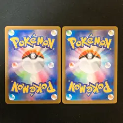 Delibird 074/063 IronBundle 071/066 AR Set Pokemon Card Japanese #51313 - Image 2