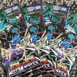 Wizards Duel Masters TCG DM25-RP1 Japanese Booster Packs Lot 4 (10 Cards) - Image 1