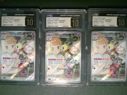 🐝Lot of 3 Cards | CGC 10 Pristine Lillie's Ribombee #105 AR Pokemon Japanese🐝 - Image 1