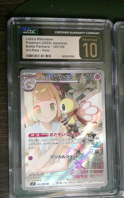 🐝Lot of 3 Cards | CGC 10 Pristine Lillie's Ribombee #105 AR Pokemon Japanese🐝 - Image 2