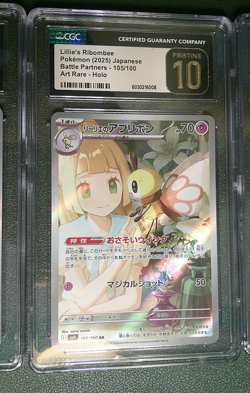 🐝Lot of 3 Cards | CGC 10 Pristine Lillie's Ribombee #105 AR Pokemon Japanese🐝 - Image 3