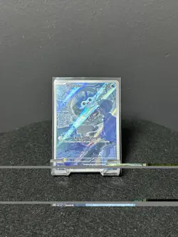 Mantyke 189/182 SV04: Paradox Rift Illustration Rare Pokemon Card Tcg - Image 1