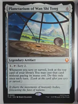 Planetarium of Wan Shi Tong - M259 - MTG - Avatar: The Last Airbender (TLA) - Image 1