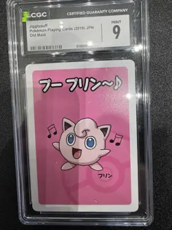 Pokemon Lot of 5 graded cards in excellent condition. See details for each - Image 5
