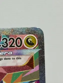 Pokemon Dragapult ex Sv: Prismatic Evolutions 165/131 SIR Near Mint - Image 5