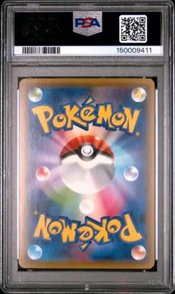 2016 POKEMON JAPANESE XY POKEKYUN COLLECTION 1ST EDITION #017 MEOWSTIC PSA 9 - Image 2