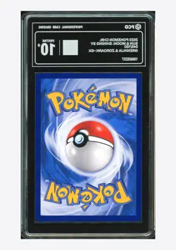 Pokemon PCG 10+ PRISTINE Greninja & Zoroark GX RR 2023 046/150 CSM2cC S.Chinese - Image 2