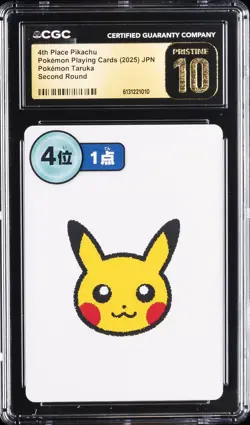 2025 POKEMON PLAYING CARDS JAPANESE 4TH PLACE PIKACHU CGC 10 PRISTINE - Image 1