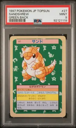 SANDSHREW 27 GREEN BACK TOPSUN POKEMON JAPANESE PSA 9 - Image 1