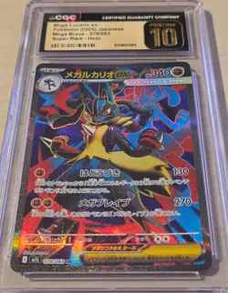 CGC PRISTINE 10 Mega Lucario ex 078/063 Mega Brave SR-Holo Japanese Pokemon - Image 2