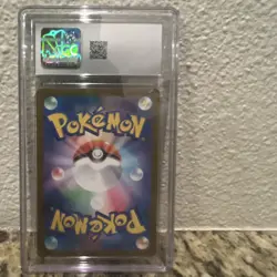 The Pokemon Company Mega Venusaur ex Holo M1l: Mega Brave 087/063 Japanese 380HP - Image 3