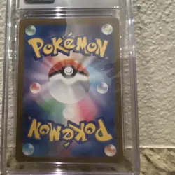 The Pokemon Company Mega Venusaur ex Holo M1l: Mega Brave 087/063 Japanese 380HP - Image 4