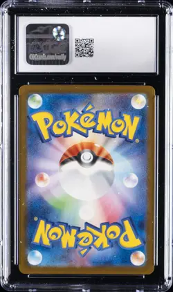 2025 POKEMON MEGA DREAM EX ART RARE HOLO TEAM ROCKET'S DUGTRIO CGC 8 - Image 2