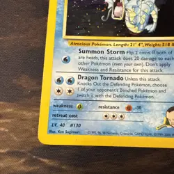 Pokemon Giovanni's Gyarados Holo Rare Gym Challenge 5/132 Wizards 2000 - Image 5