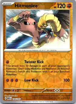 Hitmonlee 106/165 Uncommon 151 Pokemon Reverse Holo NM - Image 1