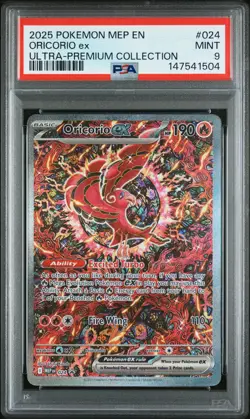 2025 POKEMON MEP ULTRA-PREMIUM COLLECTION PROMO #024 ORICORIO EX PSA 9 - Image 1