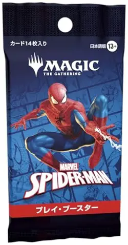 MTG Marvel Spider-Man Play Booster Box " Japan ver " 2025 via DHL PO - Image 4