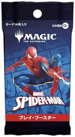 MTG Marvel Spider-Man Play Booster Box " Japan ver " 2025 via DHL PO - Image 5