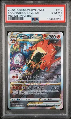 2022 POKEMON JPN SWORD & SHIELD VSTAR UNIVERSE FULL ART/CHARIZARD VSTAR PSA 10 - Image 1