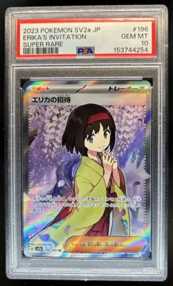 2023 Pokemon SV 151 JP Erika's Invitation Super Rare #196/165 PSA 10 - Image 1