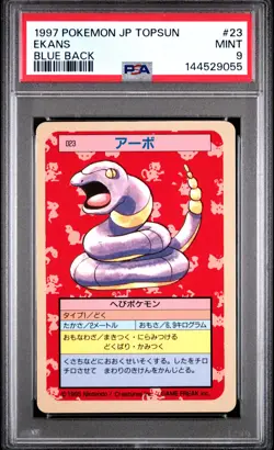 EKANS 23 BLUE BACK TOPSUN POKEMON JAPANESE PSA 9 - Image 1
