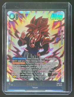 2024 Dragon Ball Super Fusion World Gogeta GT SCR #FB09-123 - Image 1