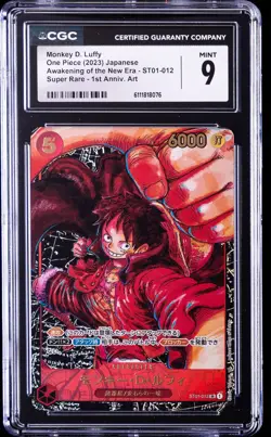 2023 ONE PIECE JAPANESE AWAKENING OF THE NEW ERA #ST01-012 MONKEY D. LUFFY CGC 9 - Image 1