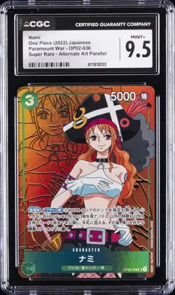 2022 ONE PIECE JPN PARAMOUNT WAR SUPER RARE ALTERNATE ART PARALLEL NAMI CGC 9.5 - Image 1
