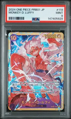 2024 ONE PIECE JAPANESE PRB01 #109 MONKEY D. LUFFY PSA 9 - Image 1