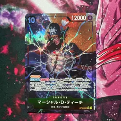 Marshall D. Teach (Alt Art) OP09-093 SR Emperors in the New World ONE PIECE Jap - Image 1