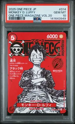 2025 ONE PIECE JAPANESE PROMOS ONE PIECE MAGAZINE VOL.20 MONKEY D. LUFFY PSA 10 - Image 1