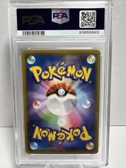 PSA Gem Mint 10. Celebi V 71/70 Jet Black Japanese Pokemon Card. - Image 2