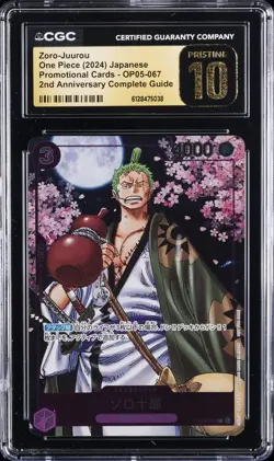 2024 ONE PIECE PROMO CARD ANNIVERSARY COMPLETE GUIDE ZORO-JUUROU CGC 10 PRISTINE - Image 1