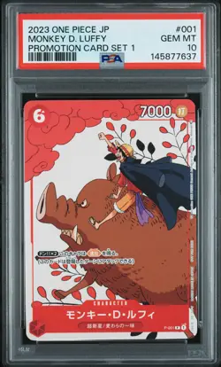 2023 ONE PIECE JAPANESE PROMOS PROMOTION CARD SET 1 #001 MONKEY D. LUFFY PSA 10 - Image 1