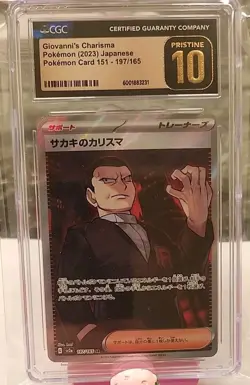 2019 Giovanni's Charisma Pokemon Card 151 #197 Japanese CGC Pristine 10 - Image 1