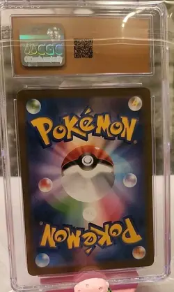 2019 Giovanni's Charisma Pokemon Card 151 #197 Japanese CGC Pristine 10 - Image 2