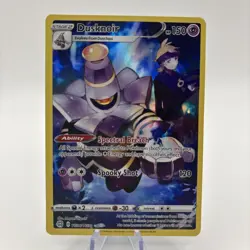 Dusknoir TG06/TG30 - Ultra Rare - SWSH Brilliant Stars Pokemon Card - Image 1