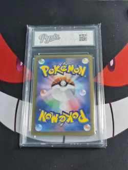 Helioptile AR 070/063 M1S Mega Symphonia - Pokemon Card Japanese-Pyxis 10 - Image 2