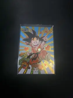 Dragon Ball Super Hero Textured Premium Holo Foil UR-013 Card - Kid Goku - Image 1