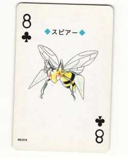 Beedrill No. 015 8 Of Clubs 1999 Pokemon Poker Card Japanese LP - Image 1