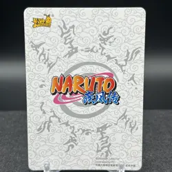 Naruto Uzumaki NRCC-UR-001P Naruto Kayou Card - Image 2