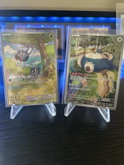 Pokemon TCG Snorlax/Tangela 2 Card Set Art Rare Japanese NM - Image 1