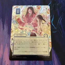 Sleight of Hand SILVER SCROLL FOIL 152 JP Alt Art Strixhaven SOA MTG U Unplayed - Image 1
