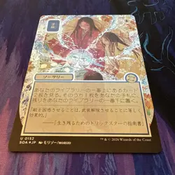 Sleight of Hand SILVER SCROLL FOIL 152 JP Alt Art Strixhaven SOA MTG U Unplayed - Image 3