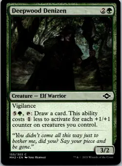Magic: The Gathering Creature Deepwood Denizen Deepwood Denizen Common Regular - Image 1