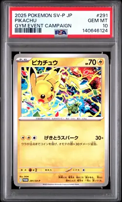 2025 POKEMON JAPANESE SV-P PROMO GYM EVENT CAMPAIGN #291 PIKACHU PSA 10 - Image 1